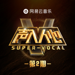 国产JIZZ🈵️18高清视频
