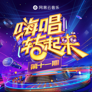 国产JIZZ🈵️18高清视频
