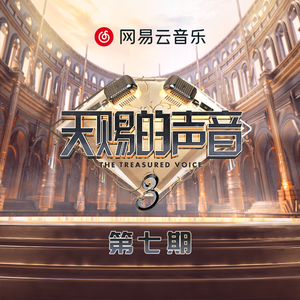 国产JIZZ🈵️18高清视频
