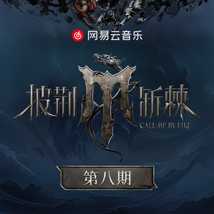 国产JIZZ🈵️18高清视频
