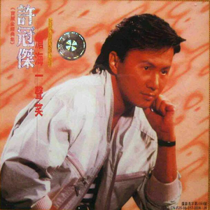 国产JIZZ🈵️18高清视频
