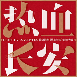 国产JIZZ🈵️18高清视频
