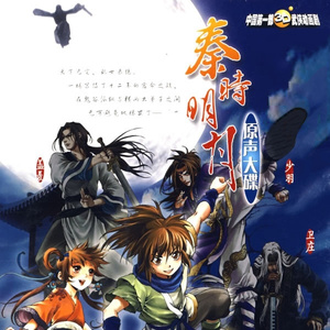 国产JIZZ🈵️18高清视频
