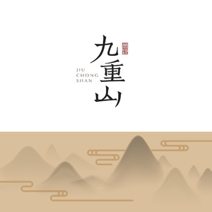 国产JIZZ🈵️18高清视频
