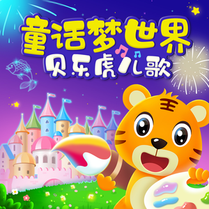 国产JIZZ🈵️18高清视频
