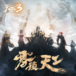 国产JIZZ🈵️18高清视频
