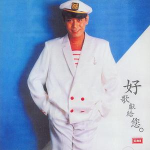 国产JIZZ🈵️18高清视频
