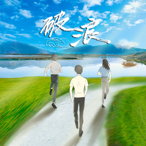 国产JIZZ🈵️18高清视频
