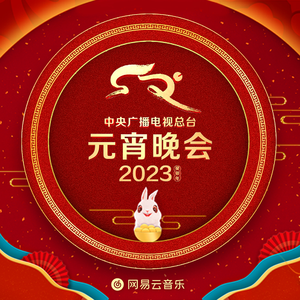 国产JIZZ🈵️18高清视频
