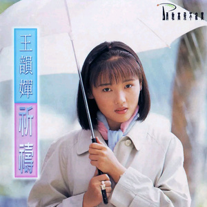 国产JIZZ🈵️18高清视频
