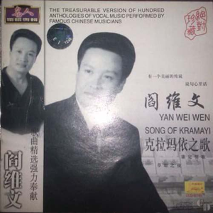 国产JIZZ🈵️18高清视频
