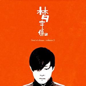 国产JIZZ🈵️18高清视频
