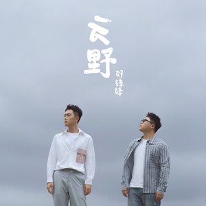 国产JIZZ🈵️18高清视频
