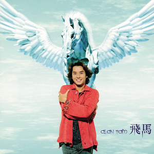 国产JIZZ🈵️18高清视频
