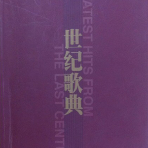 国产JIZZ🈵️18高清视频
