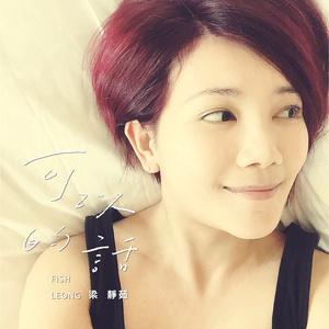 国产JIZZ🈵️18高清视频
