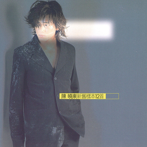 国产JIZZ🈵️18高清视频
