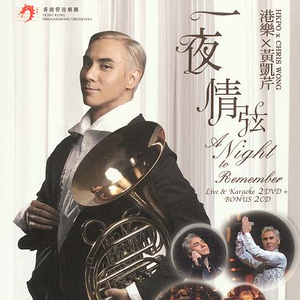 国产JIZZ🈵️18高清视频
