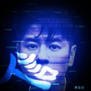 国产JIZZ🈵️18高清视频
