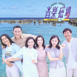 国产JIZZ🈵️18高清视频
