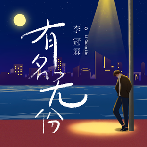 国产JIZZ🈵️18高清视频
