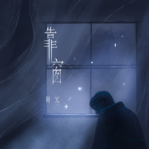 国产JIZZ🈵️18高清视频
