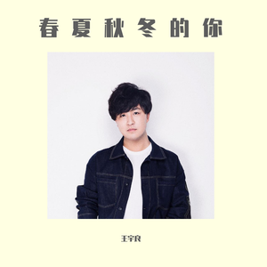 国产JIZZ🈵️18高清视频
