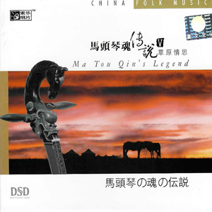 国产JIZZ🈵️18高清视频
