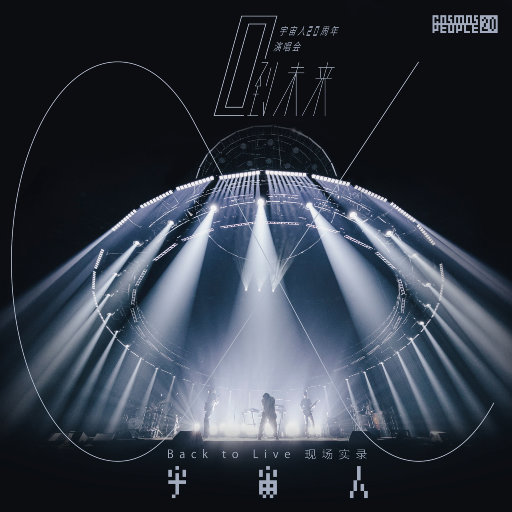 国产JIZZ🈵️18高清视频
